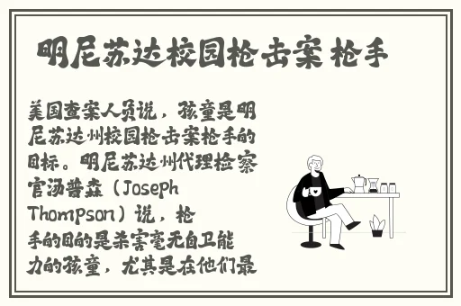 坤坤寒进桃子里嗟嗟视频