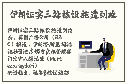 坤巴进小洞